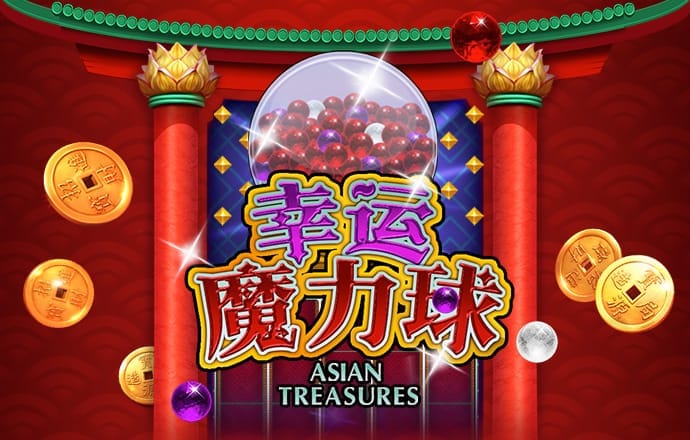 澳门金牛版论坛澳彩心水