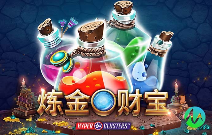 环球驾驶